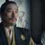 Hiroyuki Sanada como Lorde Toranaga em ‘Xógum: A Gloriosa Saga do Japão’