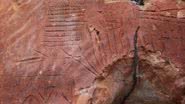 Figuras rupestres encontradas no Tocantins - Divulgação/IPHAN/Rômulo Macedo