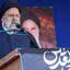 O presidente do Irã que faleceu em acidente