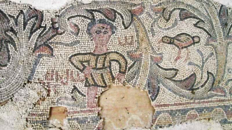 Mosaico cristão encontrado na Galileia - Divulgação/Autoridade Israelense de Antiguidades