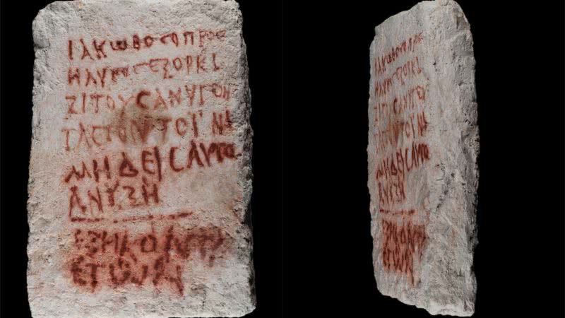 Inscrição contendo maldição encontrada na Galileia - Divulgação/Israel Antiquities Authority