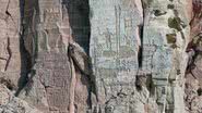 Arte rupestre encontrada no Monte Tuwaiq, onde a descoberta foi feita - Divulgação/Saudi Press Agency (SPA)
