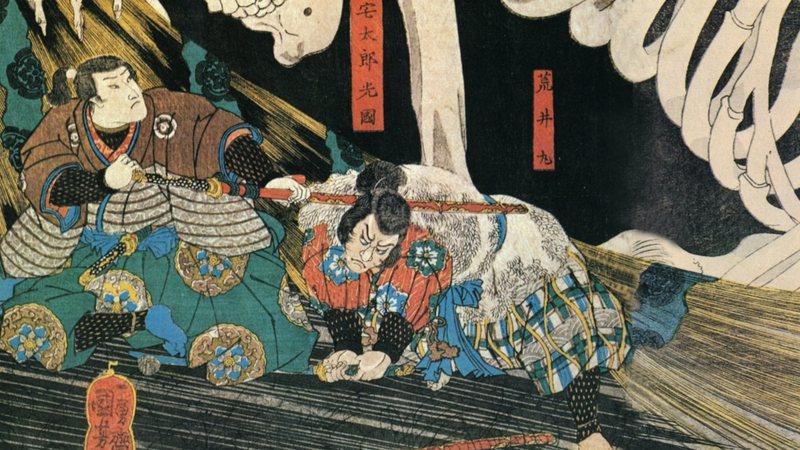 Detalhe da obra de Utagawa Kuniyoshi - Domínio Público/ Creative Commons/ Wikimedia Commons