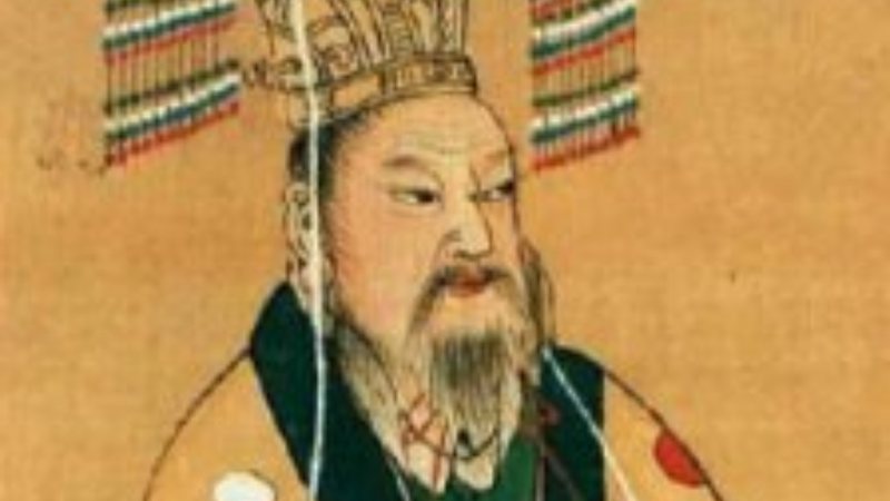 Qin Shi Huang, primeiro imperador da China unificada - Domínio Público via Wikimedia Commons