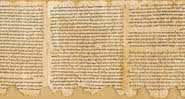 Manuscritos do Mar Morto - Reprodução