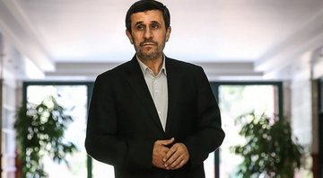 Mahmoud Ahmadinejad - Wikimedia Commons