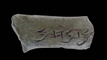 Alça de jarro encontrada em Jerusalém - Reprodução / Autoridade de Antiguidades de Israel (IAA)