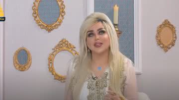 Dalia Naeem - Reprodução/ Vídeo/ YouTube / قناة سامراء الفضائية