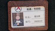Cartão de identidade de prisioneiro chinês encontrado em forro de casaco - Divulgação/ The Guardian