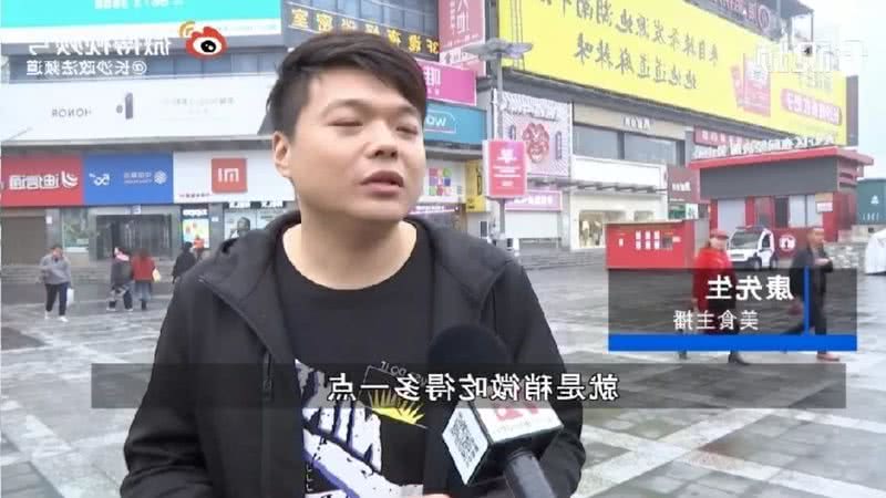 Sr. Kang em entrevista - Divulgação / YouTube/ Hunan TV