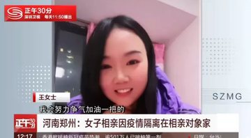 Jovem afetada pelo lockdown - Divulgação / YouTube / Shenzhen TV