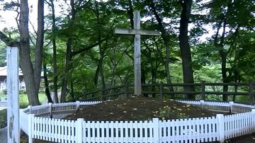 Suposto túmulo de Jesus no Japão - Divulgação / vídeo / Youtube