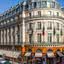 Fotografia da fachada do hotel parisiense - Divulgação/ Hotel InterContinental