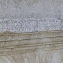 Uma das inscrições ao 'deus anônimo' na Síria - Divulgação/Aleksandra Kubiak-Schneider