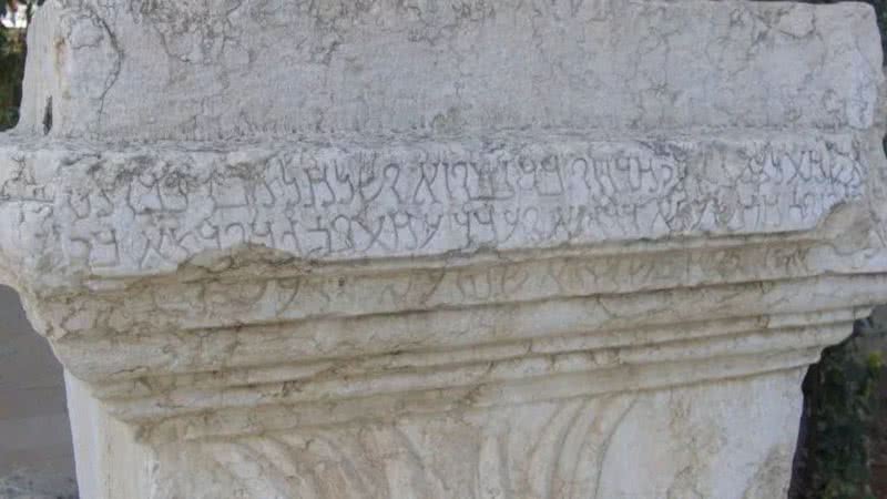 Uma das inscrições ao 'deus anônimo' na Síria - Divulgação/Aleksandra Kubiak-Schneider