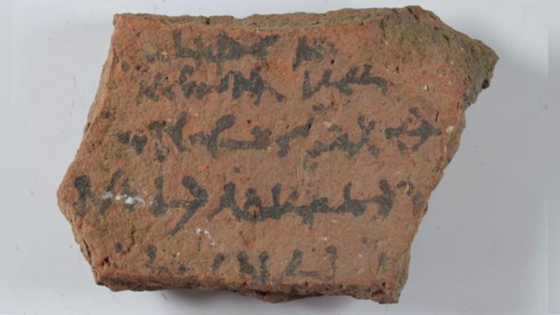 Fragmento de vaso com manuscrito