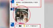 "Meme" enviado por chinês considerado "ofensivo" - Divulgação/Departameto de Polícia de Qingtongxia