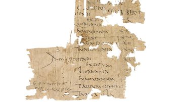 Papiro de 2 mil anos com contracheque de soldado romano encontrado em Israel - Divulgação/Autoridade de Antiguidades de Israel