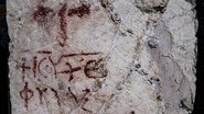 Imagem da pedra que contém o Salmo 86 - Reprodução/Universidade Hebraica de Jerusalém