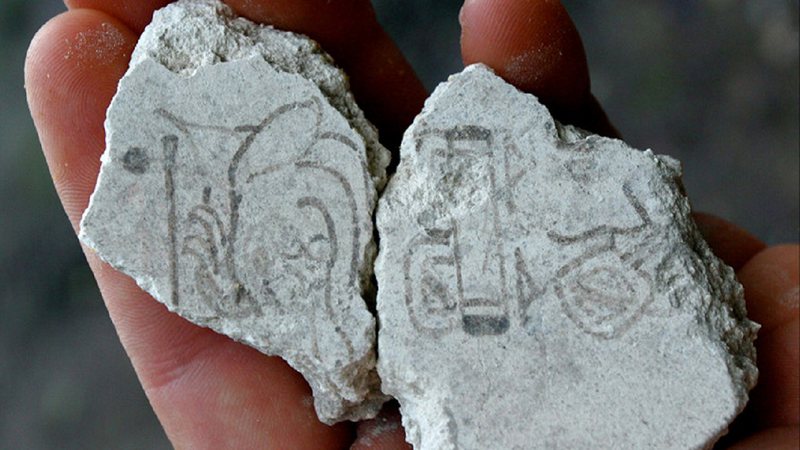 Fragmentos de um calendário sagrado maia - Divulgação/Karl Taube/Proyecto Regional Arqueológico San Bartolo-Xultun