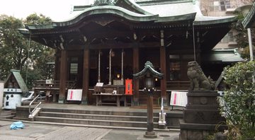 Fotografia do templo Teppou-zu Inari - Wikimedia Commons