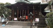Fotografia do templo Teppou-zu Inari - Wikimedia Commons