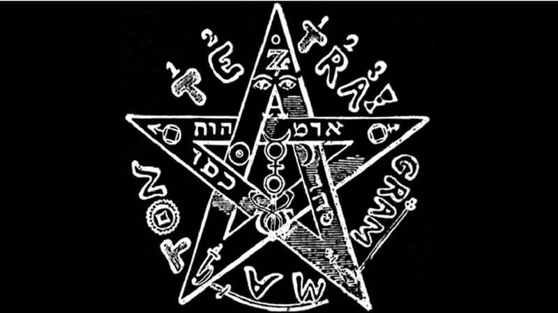Pentagrama 'do bem' de Eliphas Levi