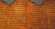 Um dos Manuscritos do Mar Morto, exibido no Museu de Israel - Getty Images