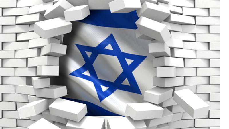  Formado em 1949, o Mossad é o serviço secreto de Israel - Getty Images
