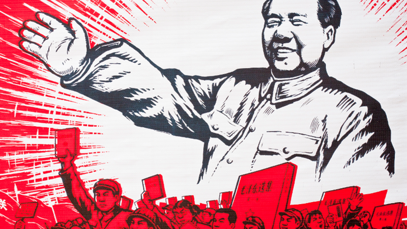 Propaganda maoista da China