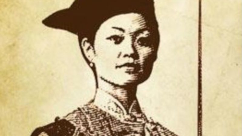 A chinesa, Madame Ching - Wikimedia Commons