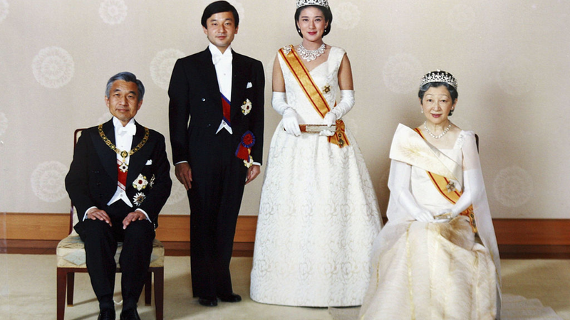 Família imperial japonesa em foto - Getty Images