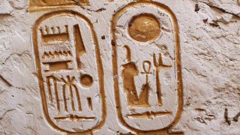 A marcação heliográfica do faraó Ramsés II - Ministério de Antiguidades do Egito