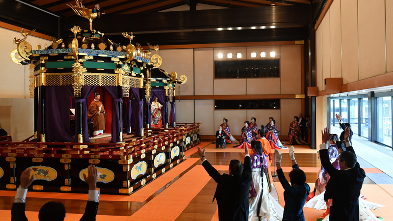 Fotografia da cerimônia que tornou Naruhito o novo imperador - Getty Images