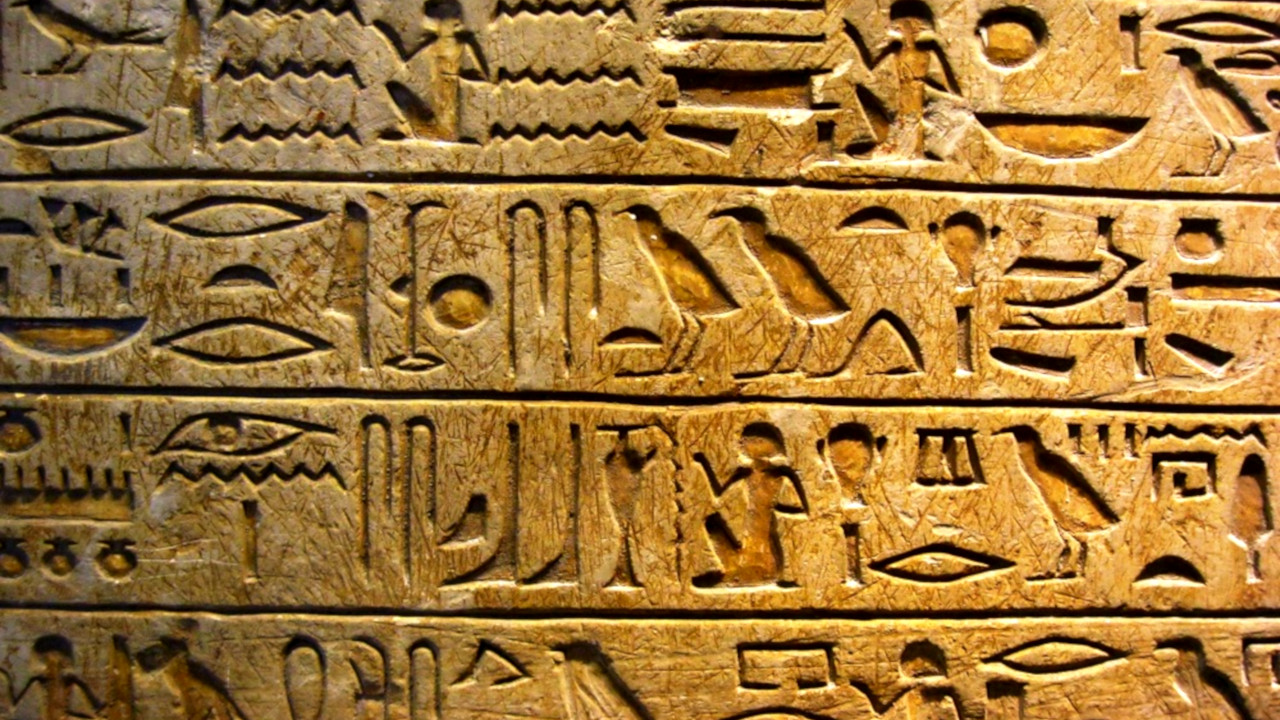 Egiptologia 42 * Os Hieróglifos Egípcios * A05 - O Cartucho de